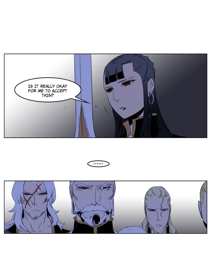 Noblesse Chapter 197