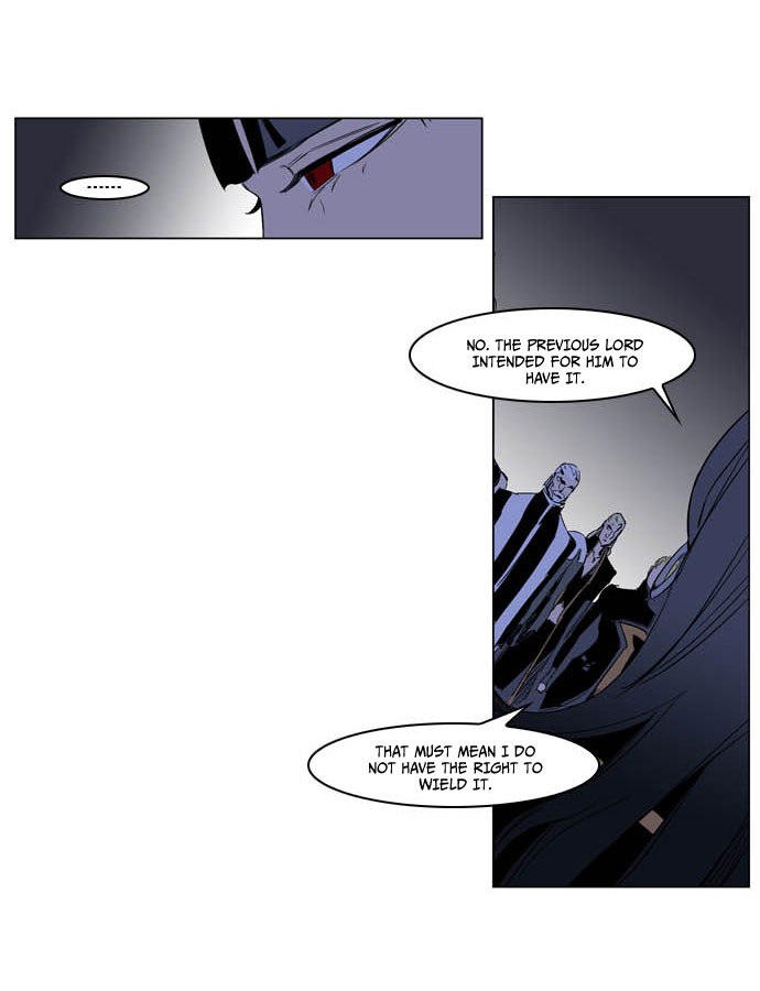 Noblesse Chapter 197