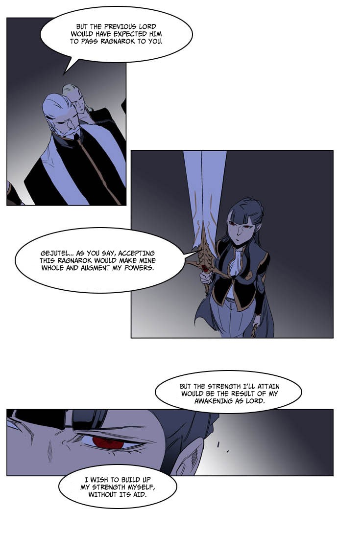 Noblesse Chapter 197