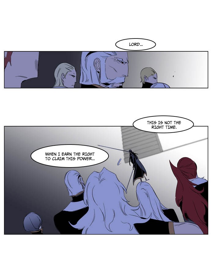 Noblesse Chapter 197