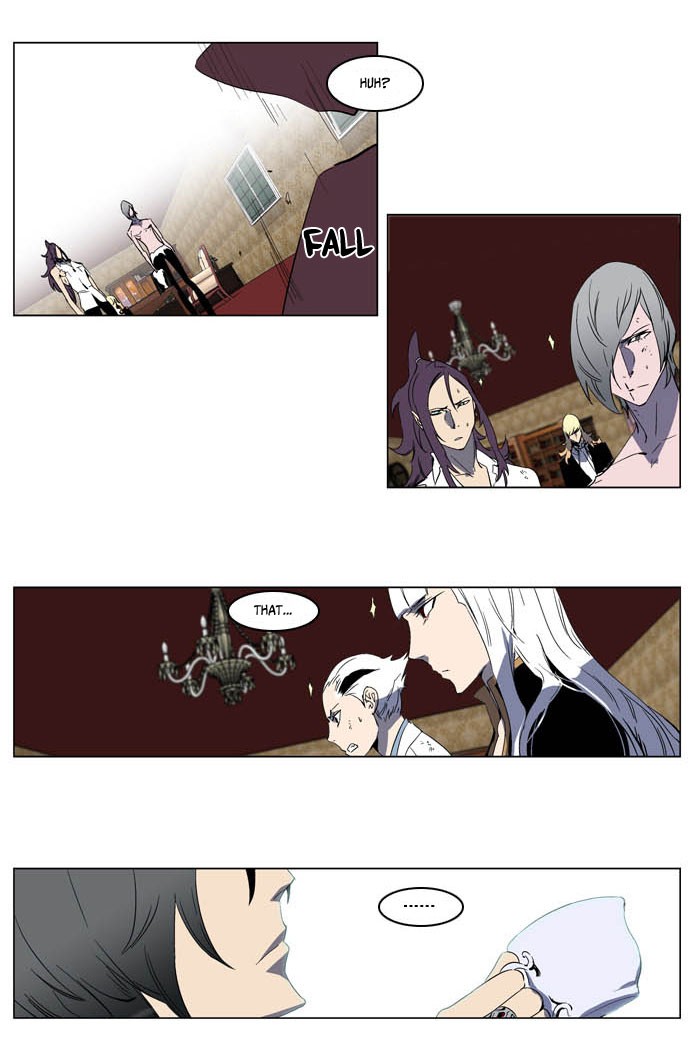 Noblesse Chapter 198