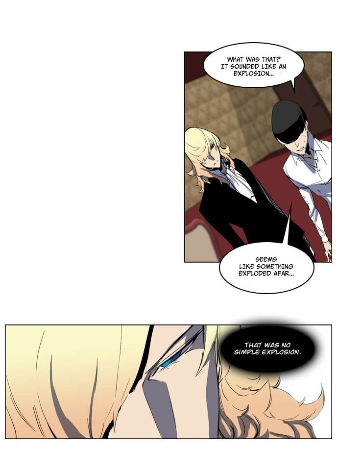 Noblesse Chapter 198