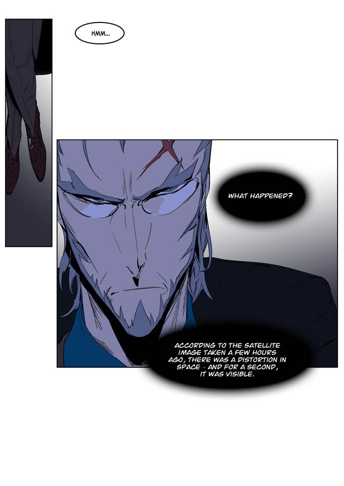 Noblesse Chapter 198