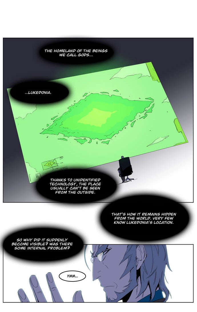 Noblesse Chapter 198