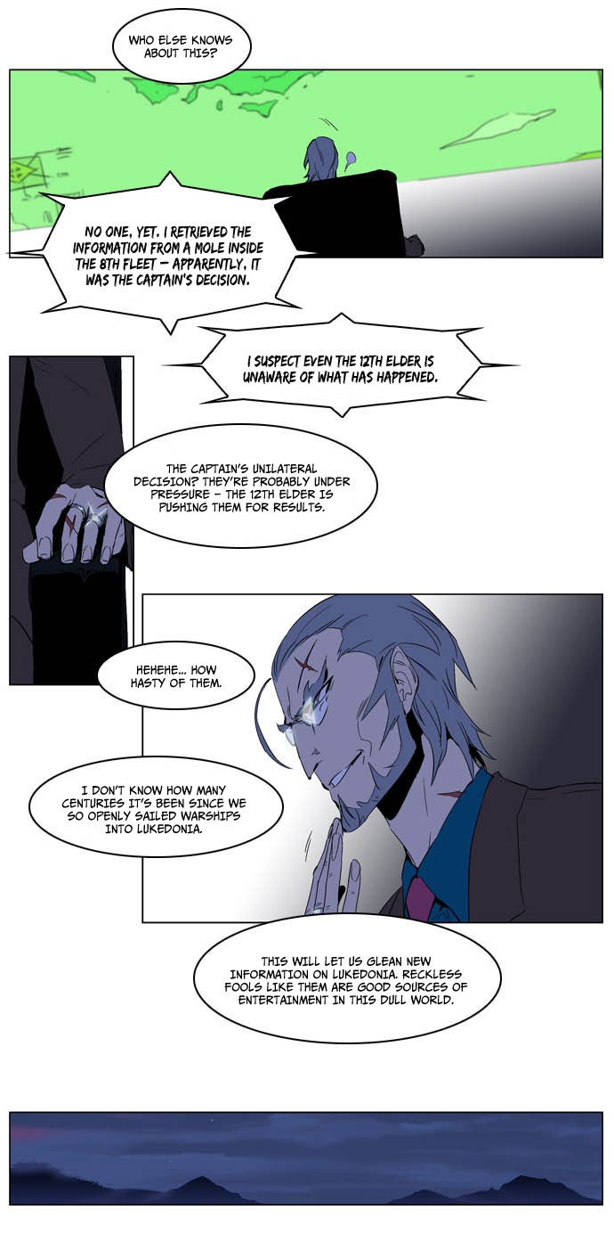 Noblesse Chapter 198