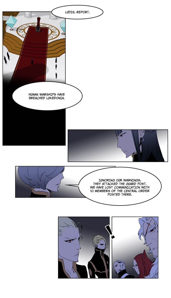 Noblesse Chapter 198