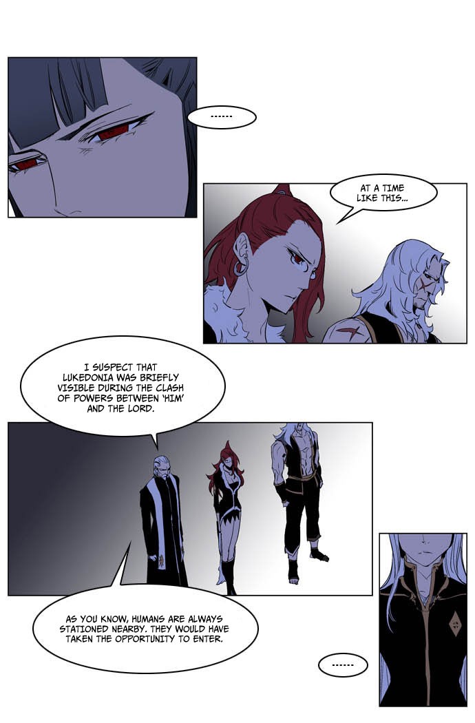 Noblesse Chapter 198