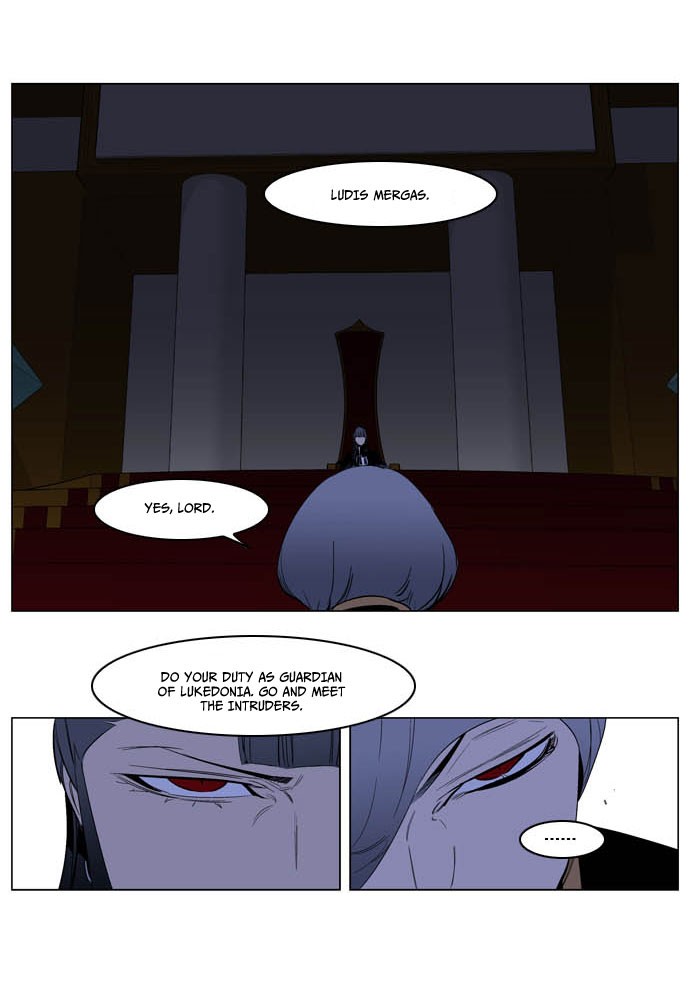 Noblesse Chapter 198