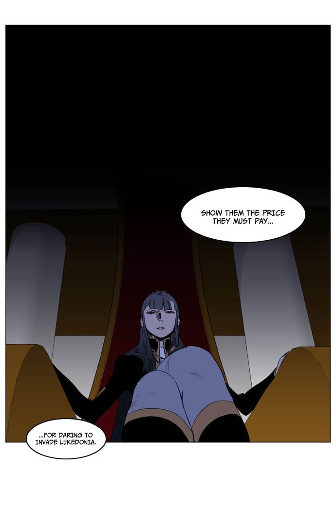 Noblesse Chapter 198