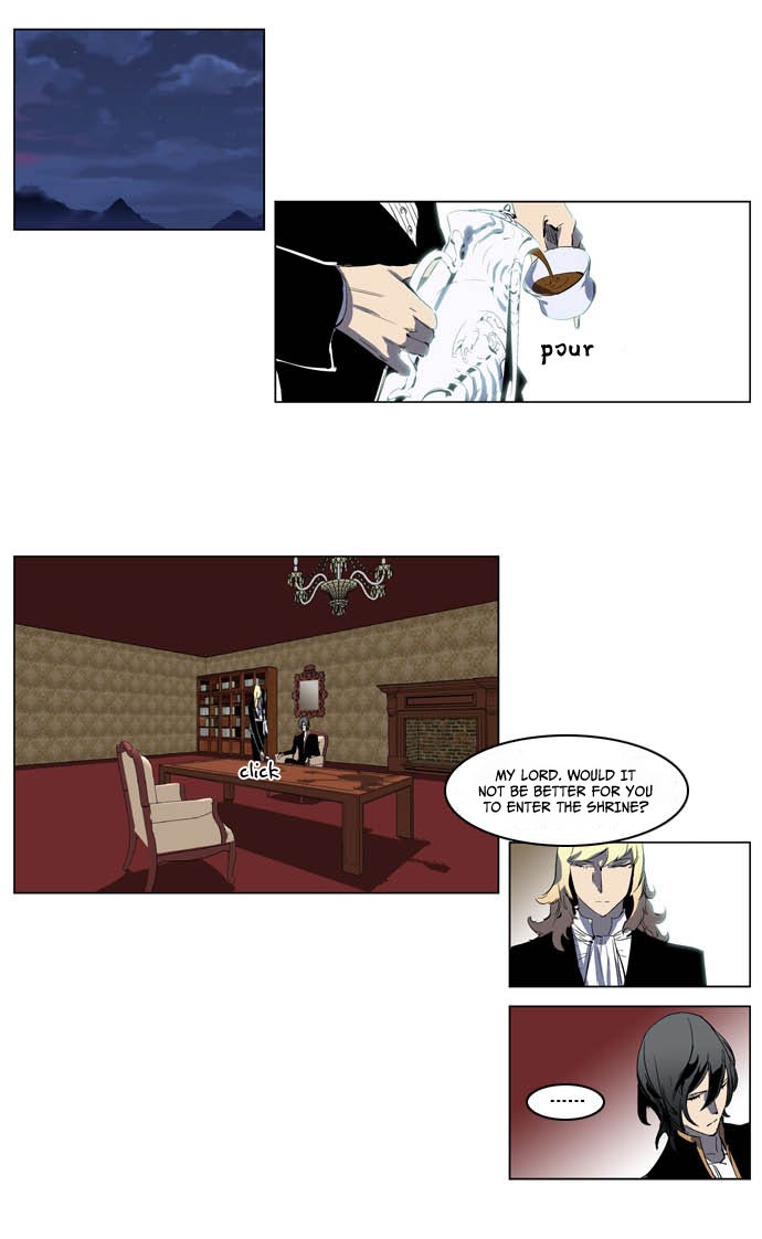 Noblesse Chapter 198