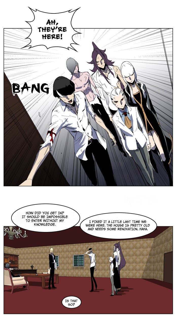 Noblesse Chapter 198