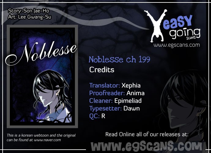 Noblesse Chapter 199