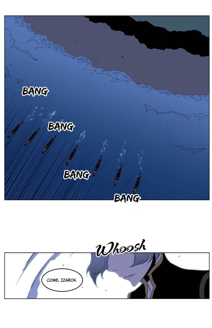 Noblesse Chapter 199