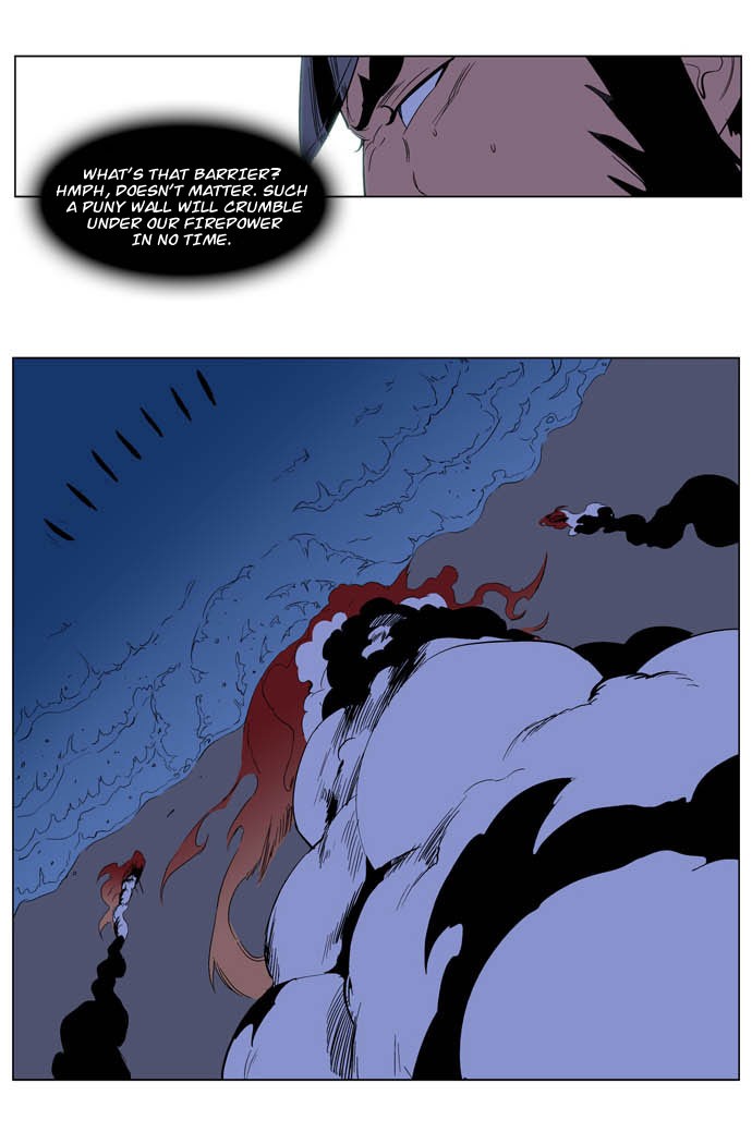 Noblesse Chapter 199