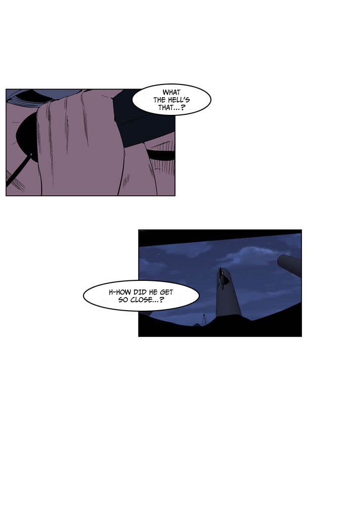 Noblesse Chapter 199