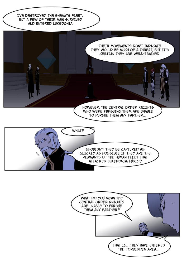 Noblesse Chapter 199