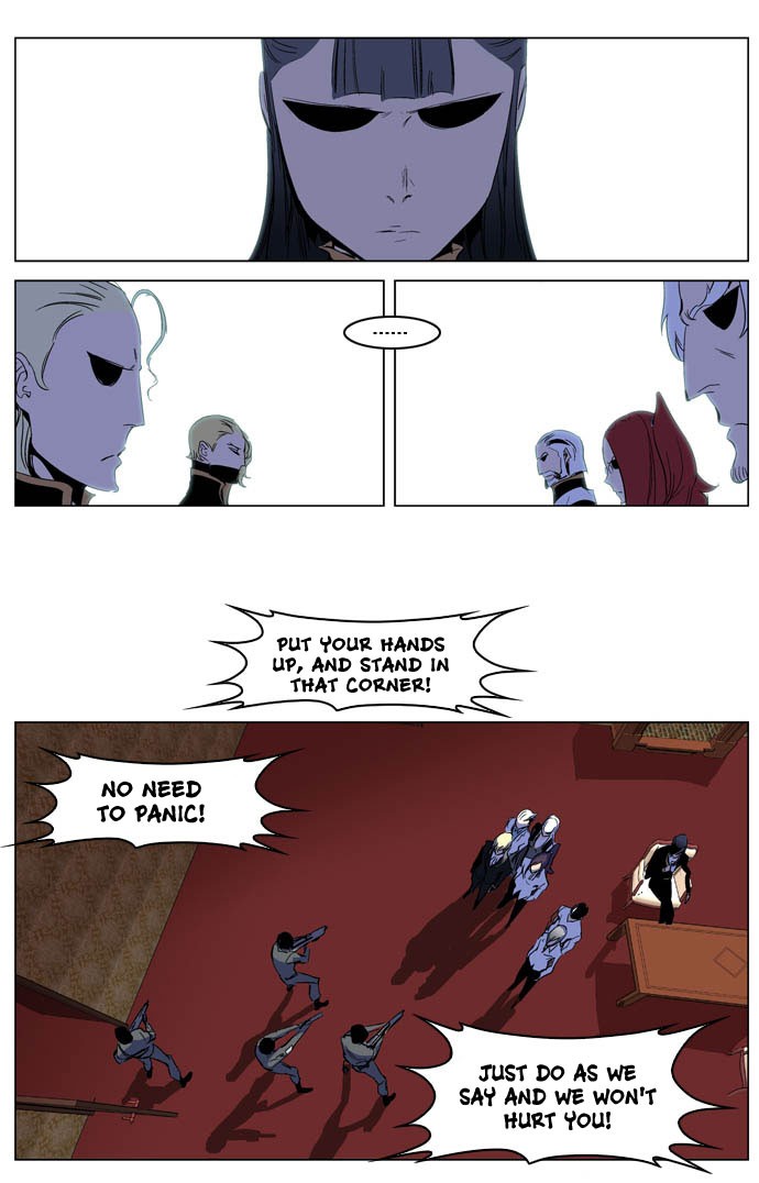 Noblesse Chapter 199