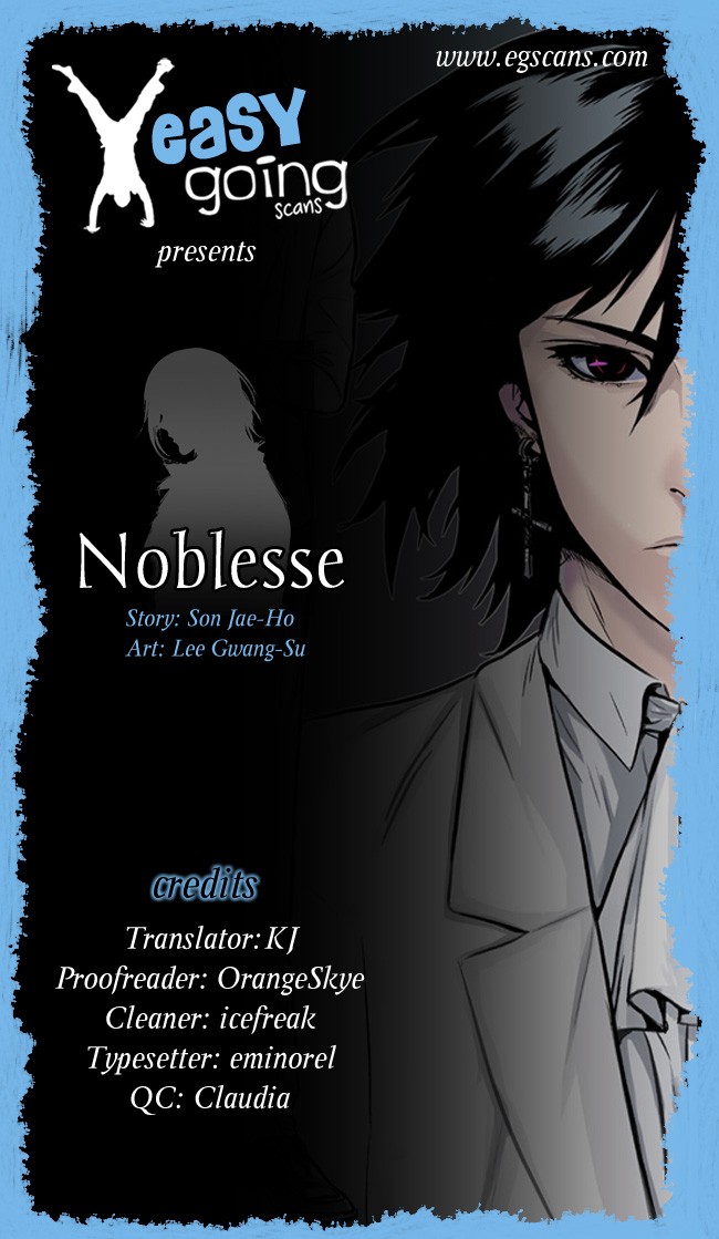 Noblesse Chapter 20