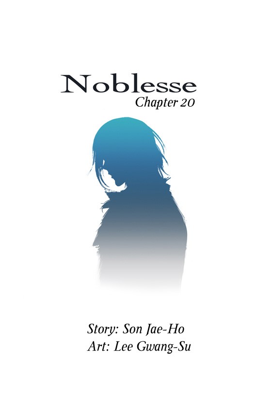 Noblesse Chapter 20