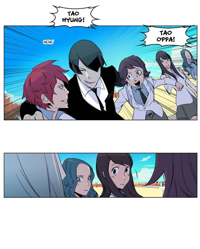 Noblesse Chapter 200 31