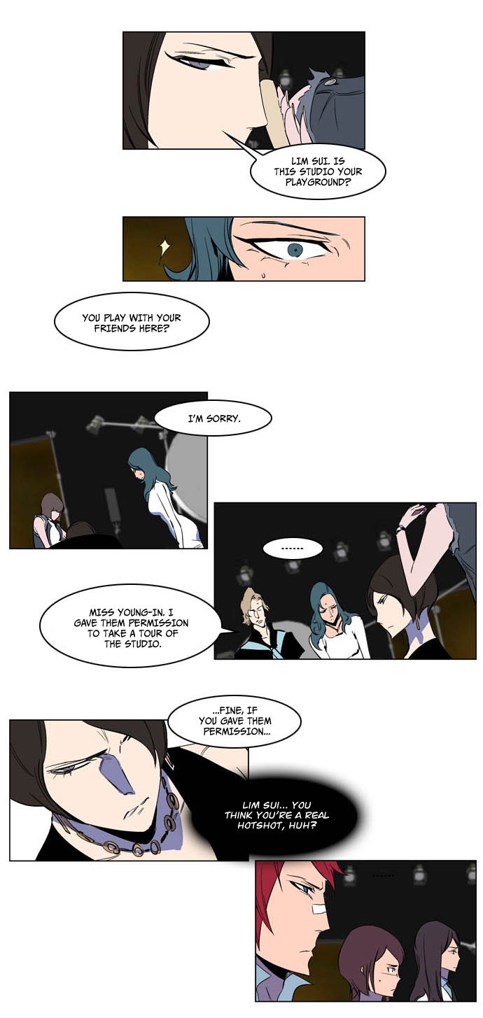 Noblesse Chapter 201