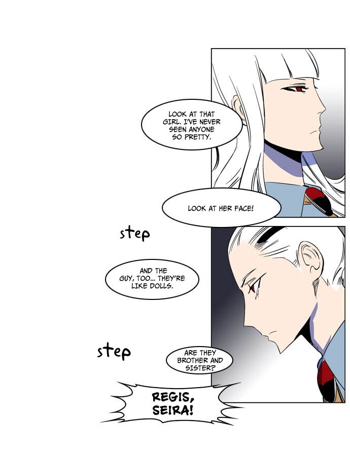 Noblesse Chapter 201