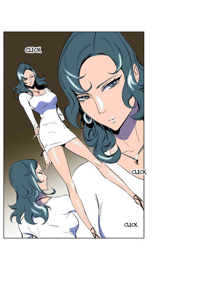 Noblesse Chapter 201