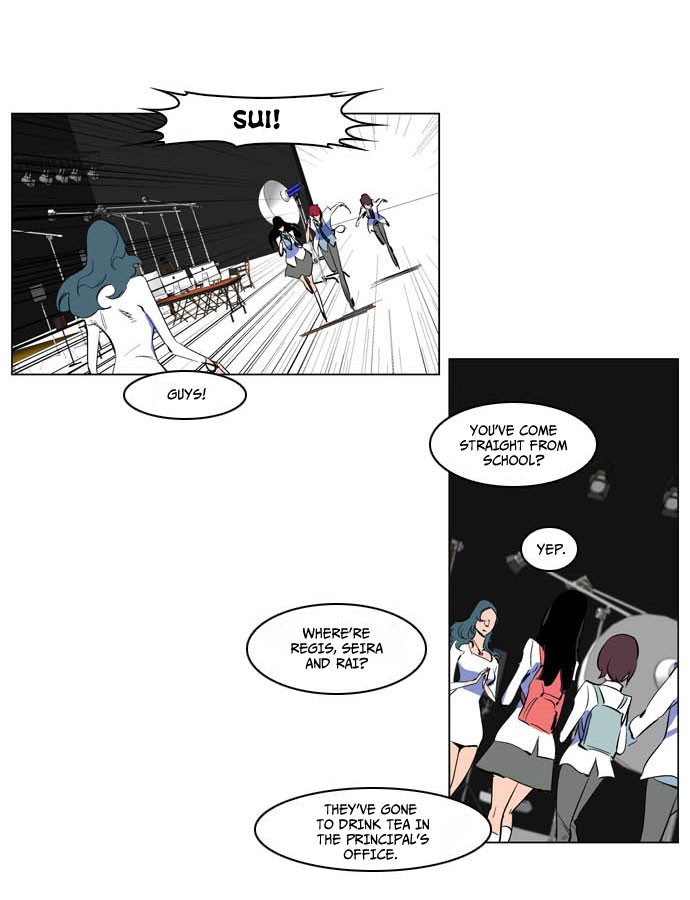 Noblesse Chapter 201