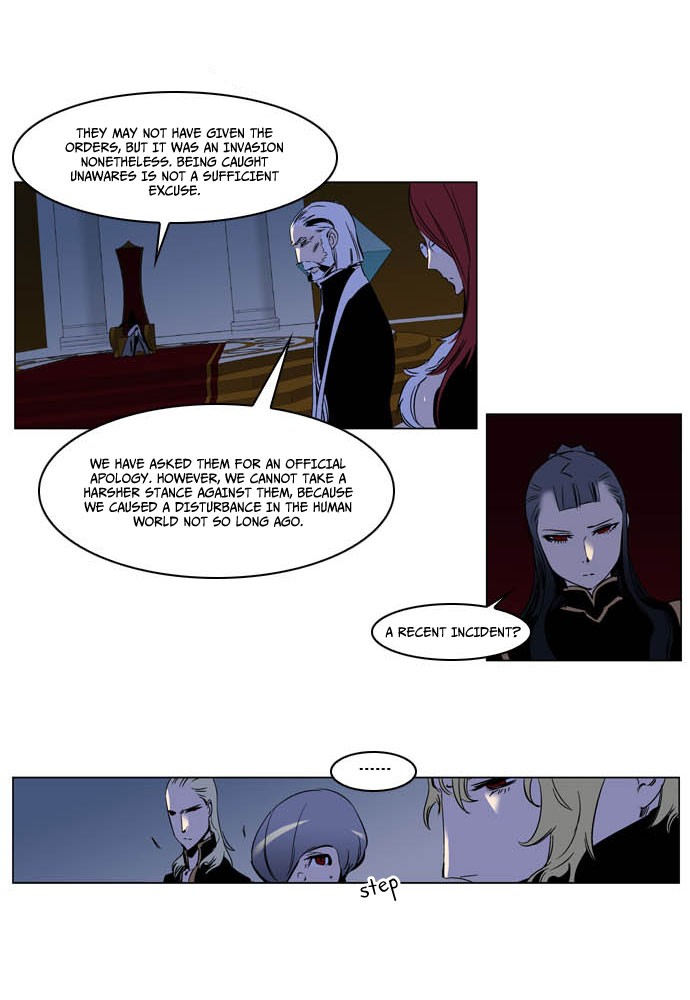 Noblesse Chapter 202 7