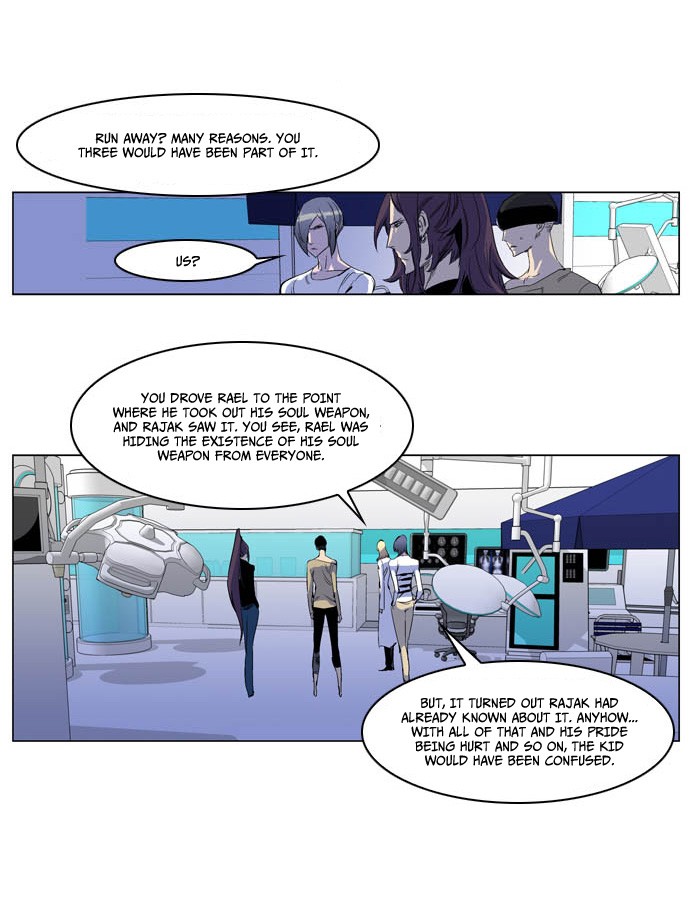 Noblesse Chapter 203