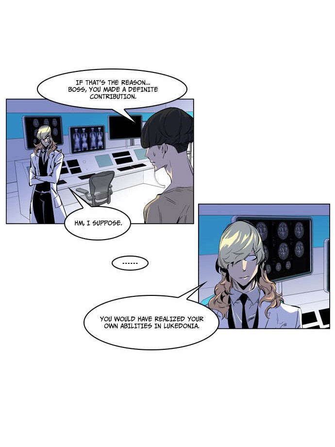 Noblesse Chapter 203