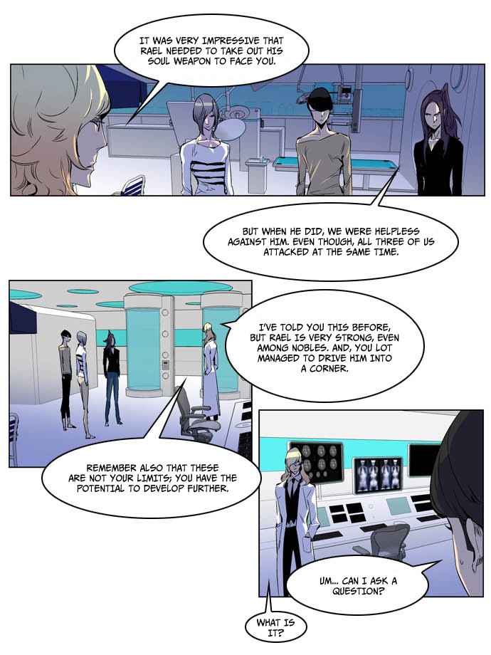 Noblesse Chapter 203