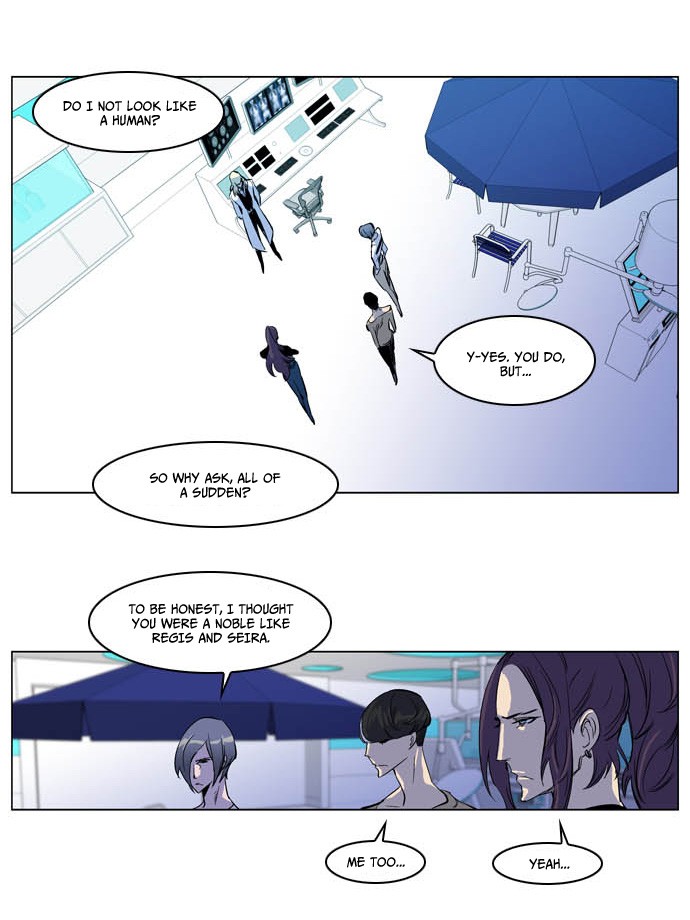 Noblesse Chapter 203