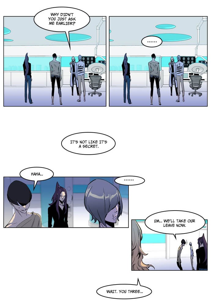 Noblesse Chapter 203