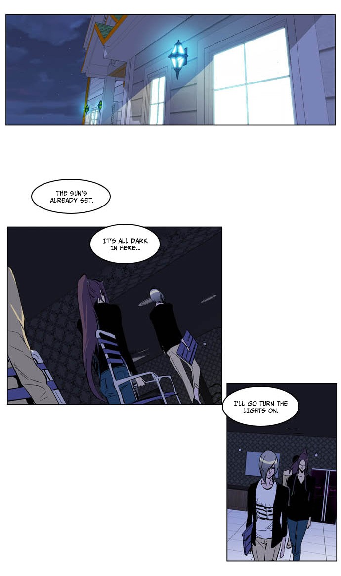 Noblesse Chapter 203