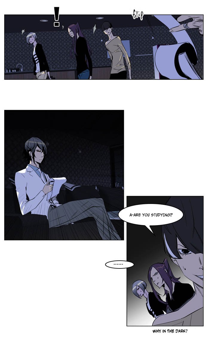 Noblesse Chapter 203