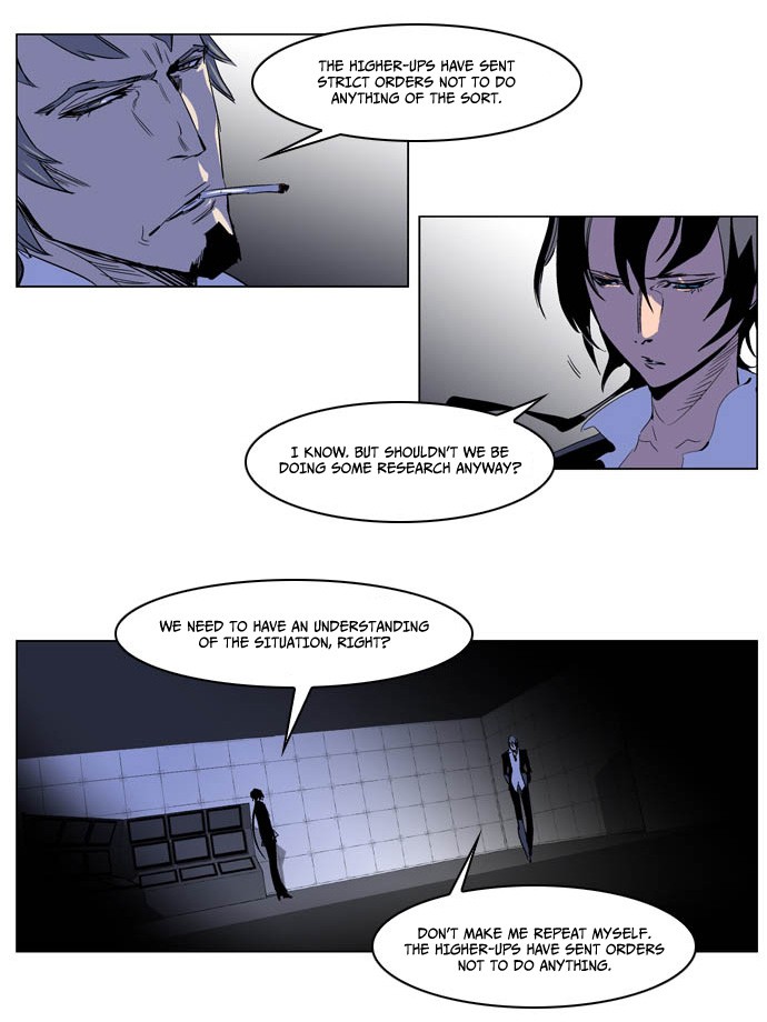 Noblesse Chapter 203