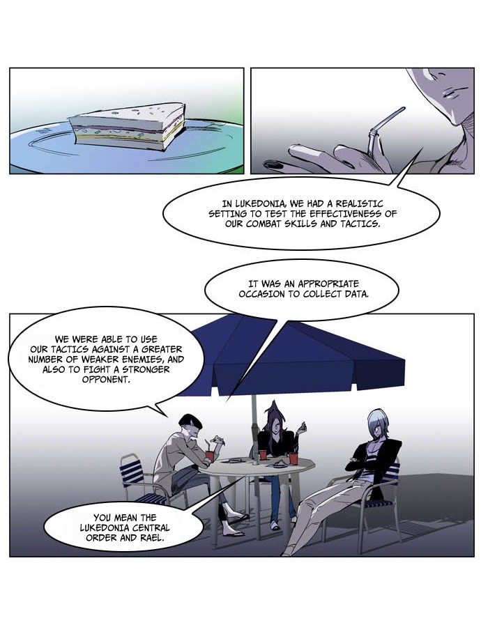 Noblesse Chapter 203