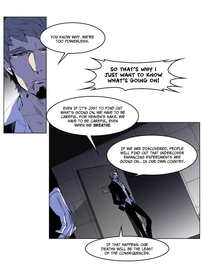 Noblesse Chapter 203