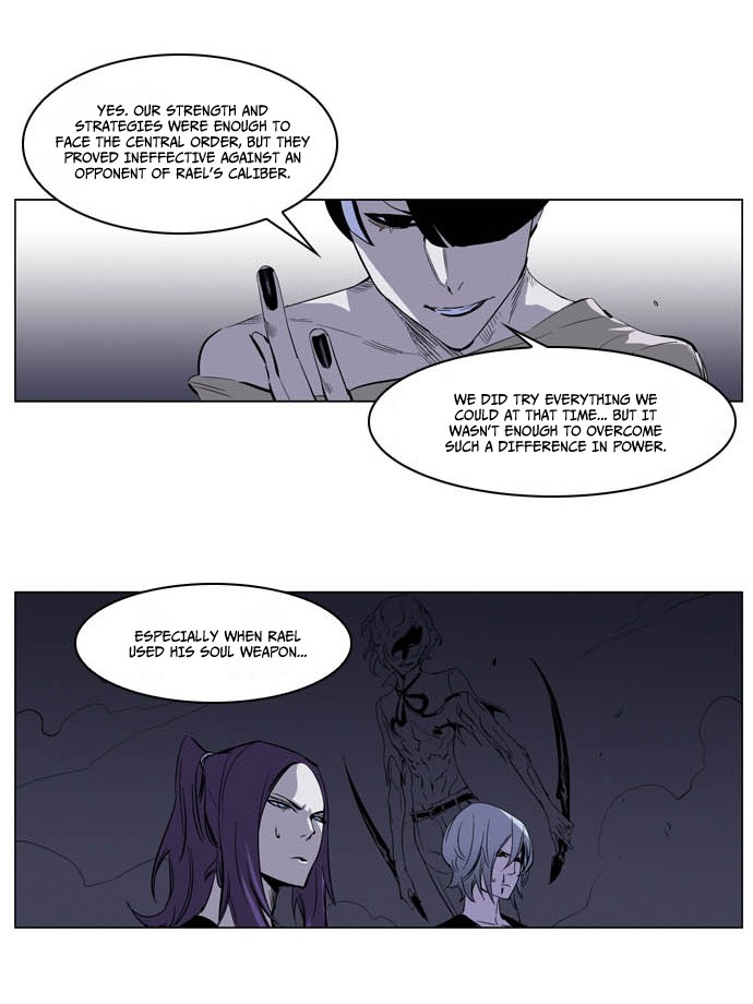 Noblesse Chapter 203