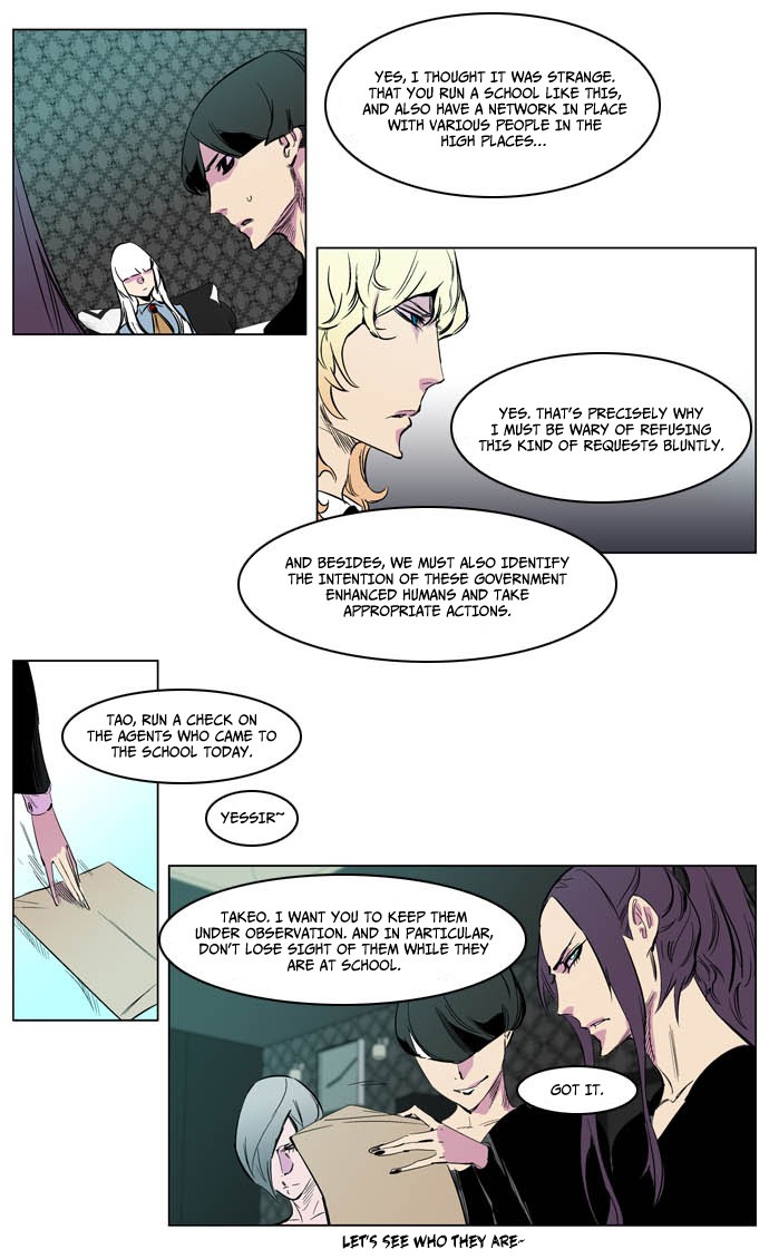 Noblesse Chapter 205 22