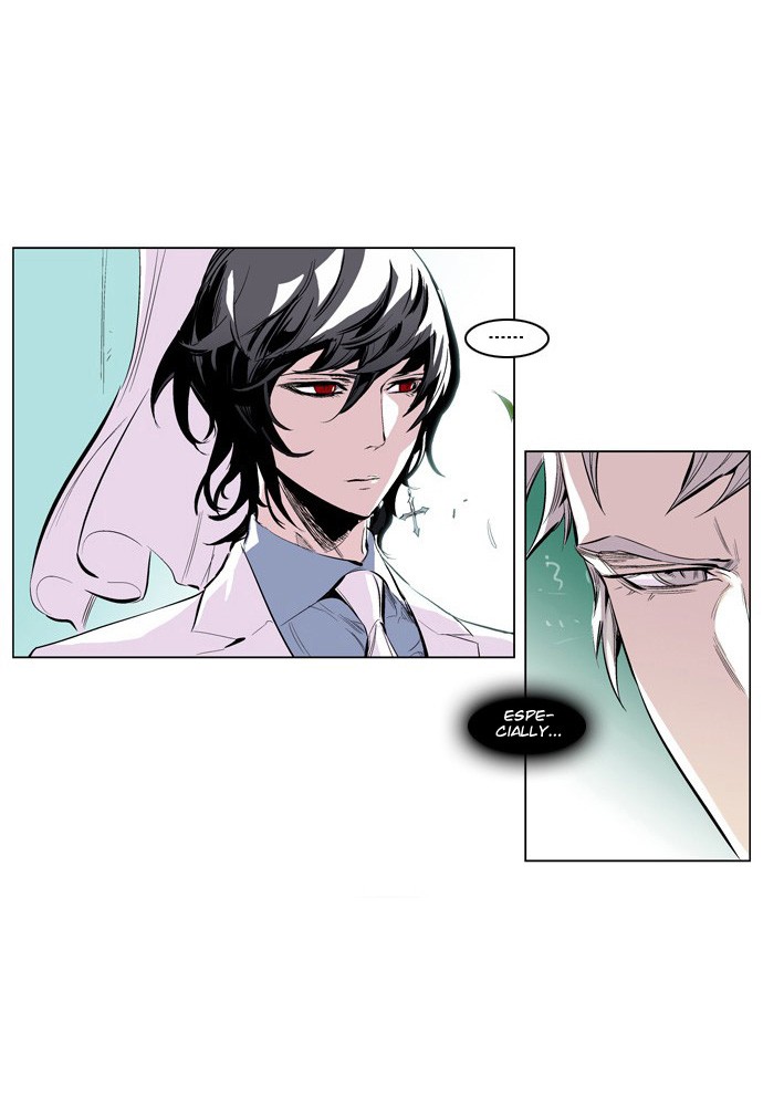 Noblesse Chapter 206