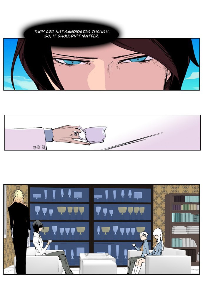 Noblesse Chapter 206