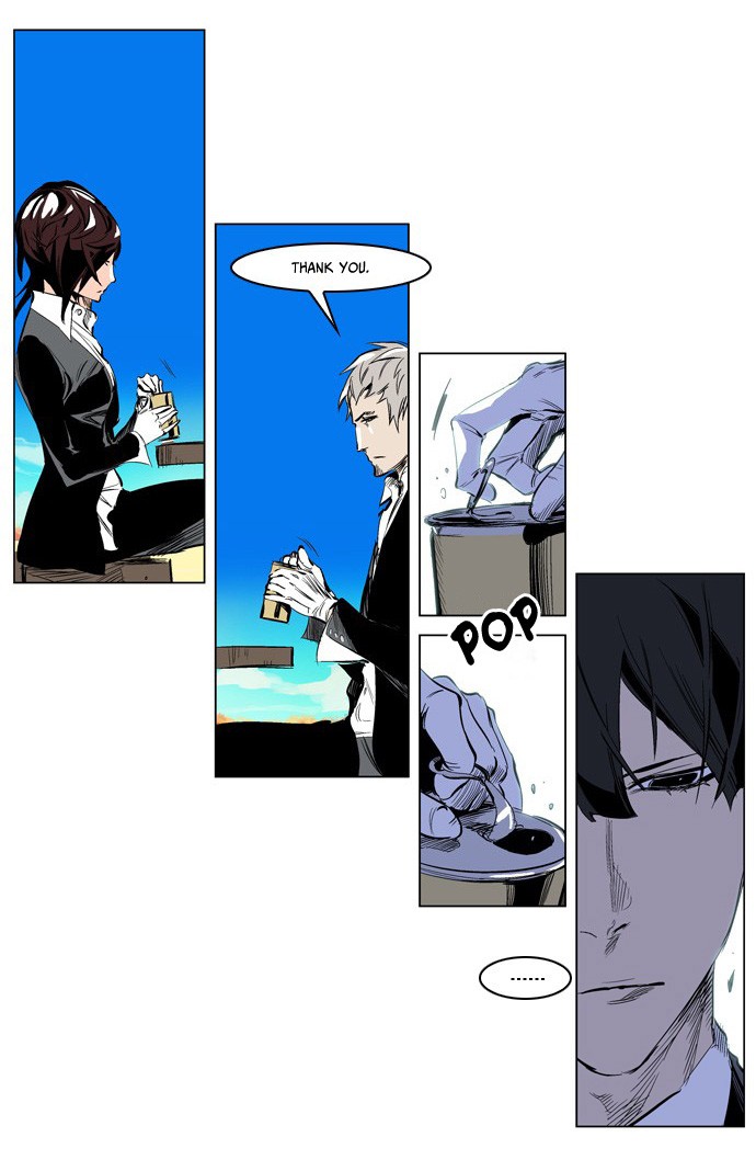 Noblesse Chapter 206