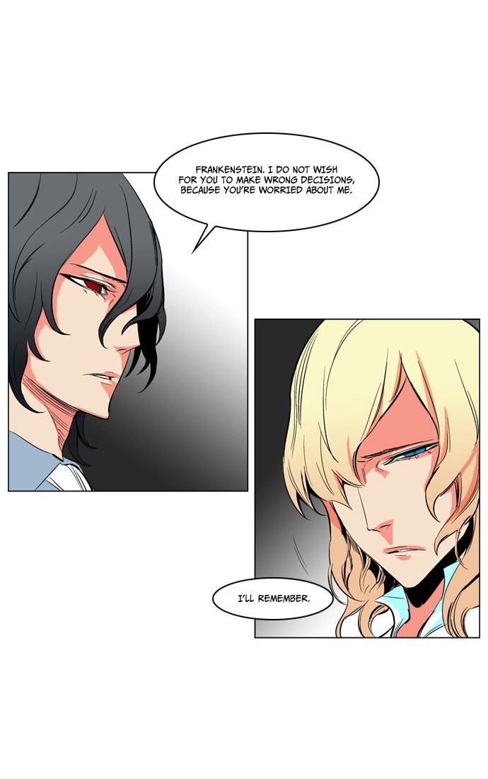 Noblesse Chapter 208