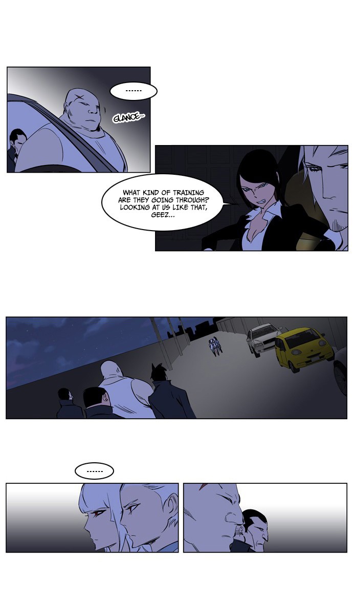 Noblesse Chapter 208