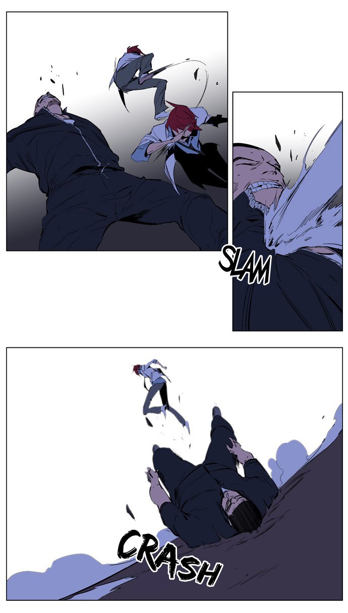 Noblesse Chapter 209