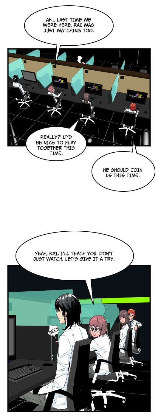 Noblesse Chapter 21 7