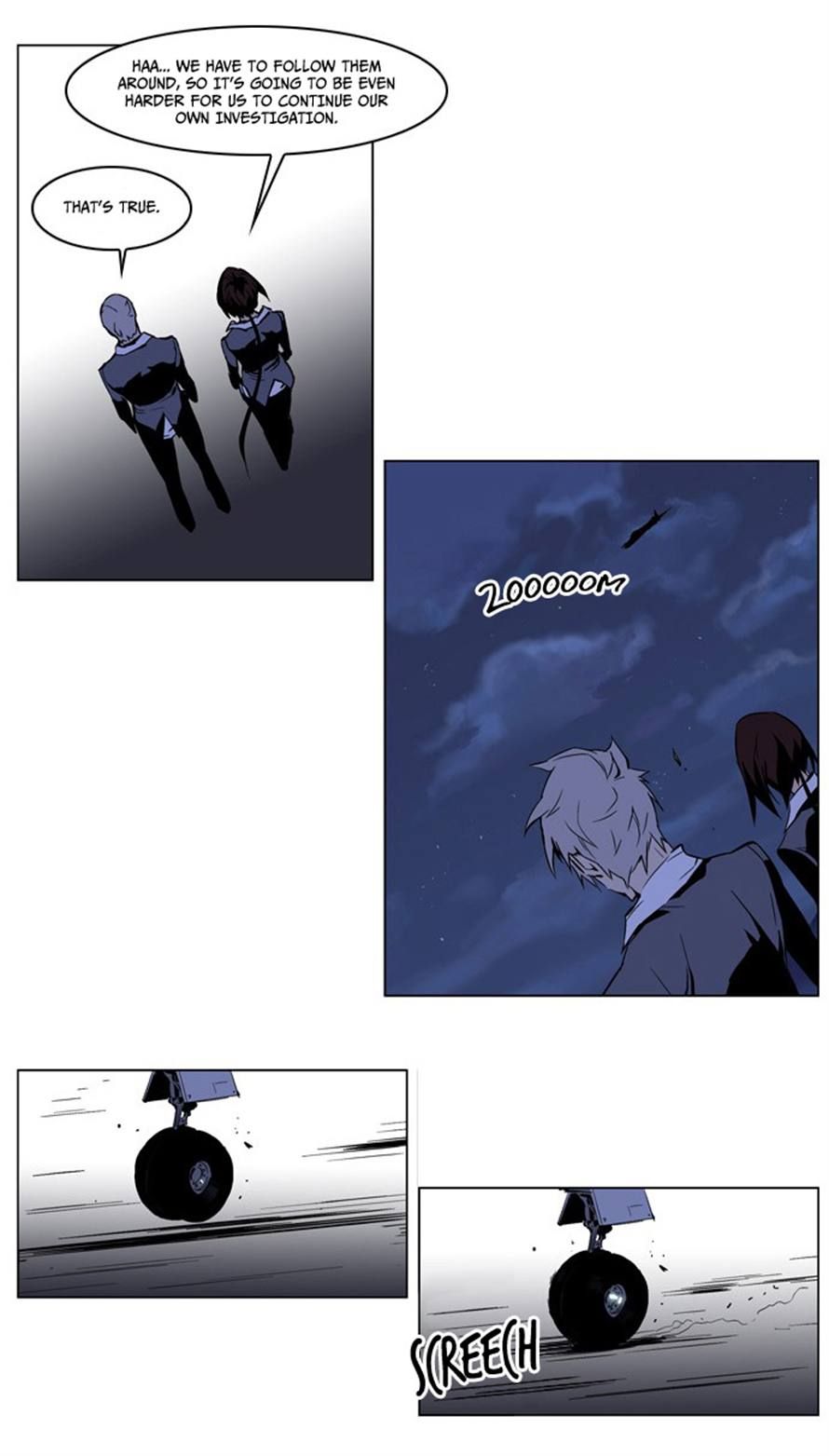 Noblesse Chapter 211 12