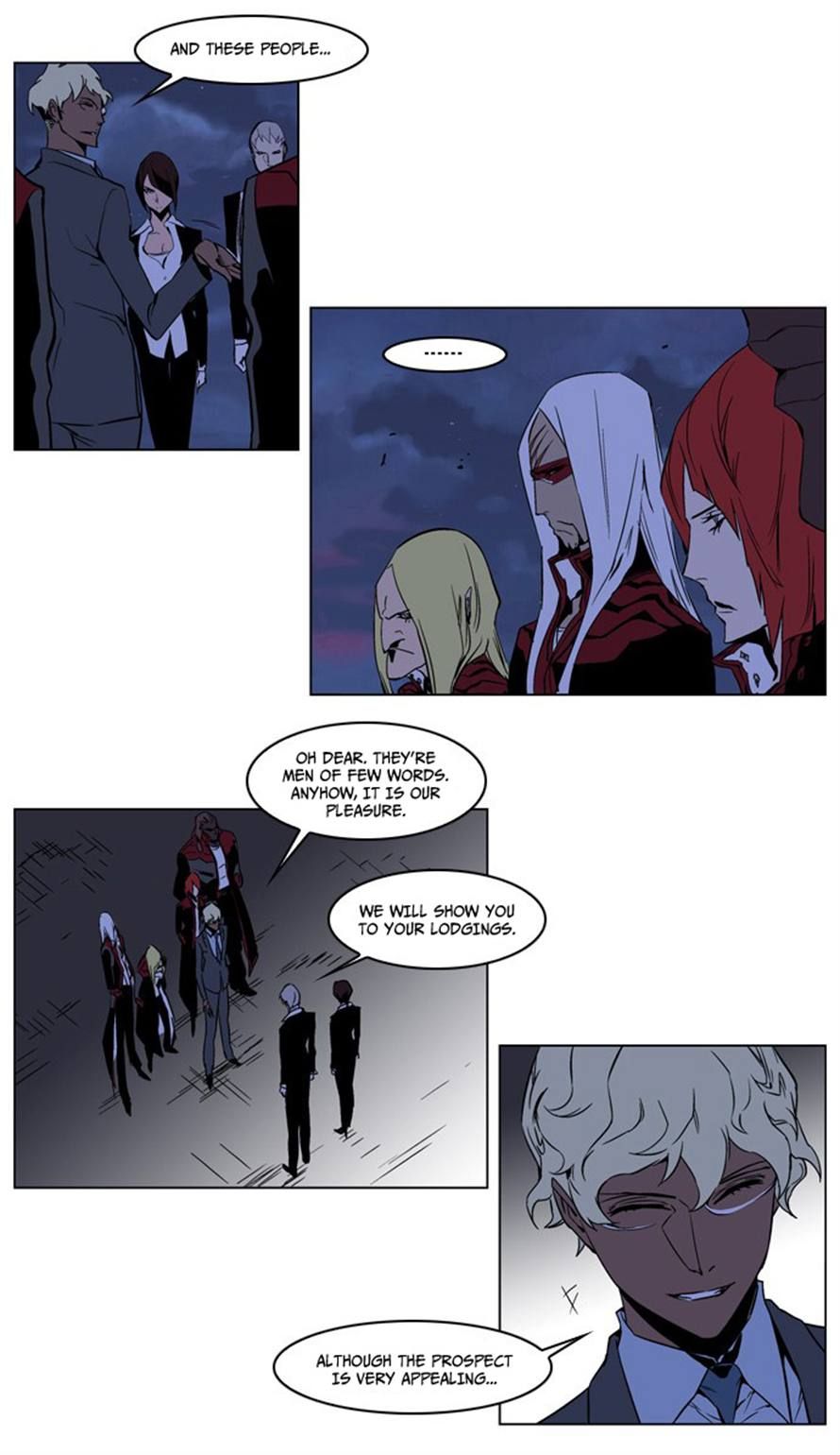 Noblesse Chapter 211